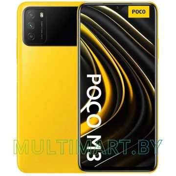 Смартфон POCO M3 4GB/128GB международная версия (желтый)